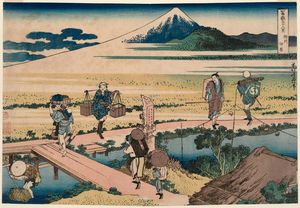 Katsushika Hokusai - Nakahara In Sagami Province