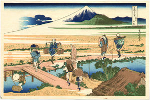 Katsushika Hokusai - Nakahara