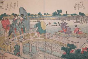 Katsushika Hokusai - Net Fishing At Ohashi Bridge