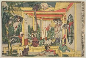 Katsushika Hokusai - One Hundred Ghost Stories In A Haunted House