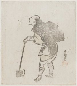 Katsushika Hokusai - Woodcutter