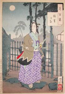 Tsukioka Yoshitoshi - The Gionmachi