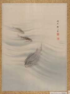 Seki Shūkō - Fishes