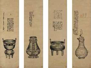 Huang Shiling - Paintings of Vessel Rubbings
