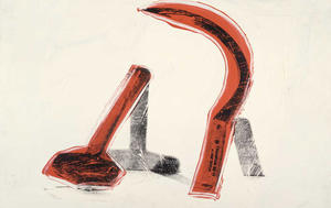 Andy Warhol - Hammer And Sickle