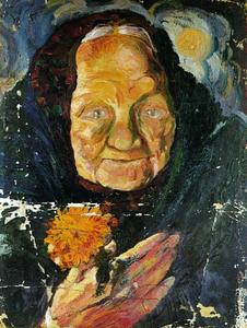 Salvador Dali - Portrait of Lucia (Retrato de Lucia), circa 1918
