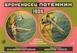 Alexander Rodchenko - Battleship Potemkin