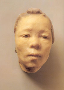 François Auguste René Rodin - Mask of Hanako, the Japanese Actress