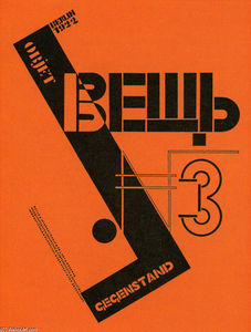 El Lissitzky - Cover of the avant guard periodical -Vyeshch-