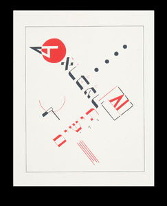 El Lissitzky - Cover of the book -Teyashim- (-Four billy goats-)