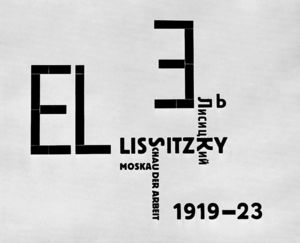 El Lissitzky - Catalog cover