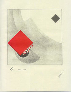 El Lissitzky - There is over