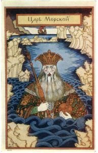Ivan Yakovlevich Bilibin - King of the seas