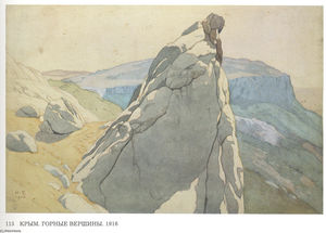 Ivan Yakovlevich Bilibin - Crimea. Mountains