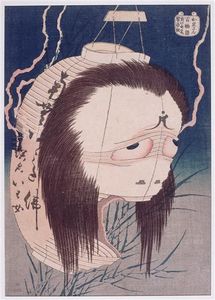 Katsushika Hokusai - The ghost of Oiwa
