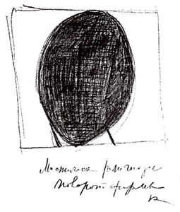 Kazimir Severinovich Malevich - Mystical religious rotation of shape