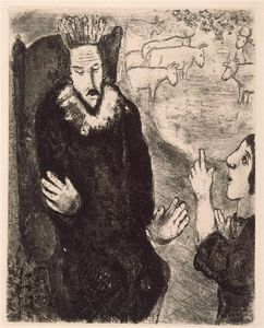 Marc Chagall - Joseph explains the dreams of Pharaoh (Genesis XLI, 25 28 32)