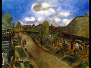 Marc Chagall - Apothecary in Vitebsk