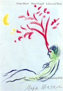 Marc Chagall - Untitled (11)