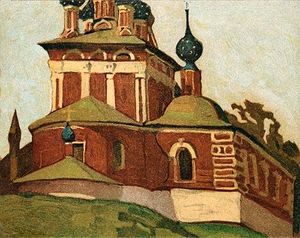 Nicholas Roerich - Uglich. Church of prince Dmitry.