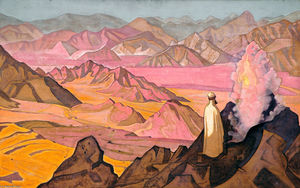 Nicholas Roerich - Mohammed the Prophet