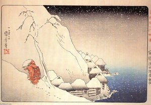 Utagawa Kuniyoshi - Nichiren going into exile on the island of Sado