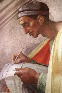 Michelangelo Buonarroti - Asa - Jehoshaphat - Joram (detail)