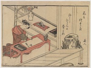 Suzuki Harunobu - A Woman Writing