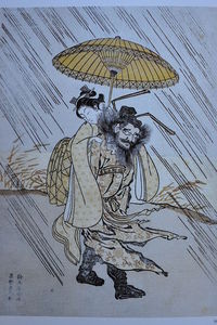Suzuki Harunobu - Shoki Carrying A Young Woman On His Back