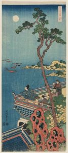 Katsushika Hokusai - Abe No Nakamaro, From The Series A True Mirror Of Chinese And Japanese Poetry