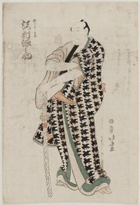 Katsushika Hokusai - Actor Sawamura Gennosuke As Ume No Yoshibei