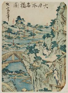Katsushika Hokusai - Famous Bridges Of Japan