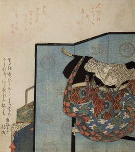 Katsushika Hokusai - First Dream Of The New Year