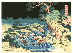 Katsushika Hokusai - Fishing With Fire - Chie No Umi