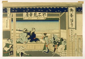 Katsushika Hokusai - Fuji From A Tea House At Yoshida