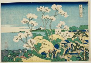 Katsushika Hokusai - Goten Hill At Shinagawa On The Tokaido