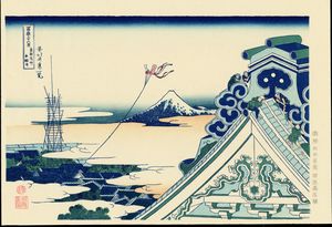 Katsushika Hokusai - Honganji Temple In Asakusa