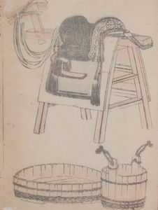  Museum Art Reproductions Horse Saddle by Katsushika Hokusai (1760-1849, Japan) | WahooArt.com