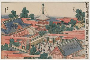 Katsushika Hokusai - Kinryûzan Temple At Asakusa