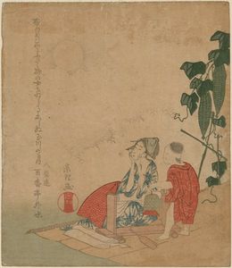 Katsushika Hokusai - Mother And Child