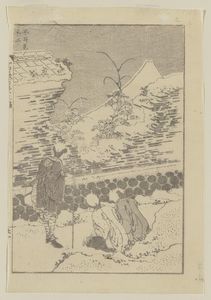 Katsushika Hokusai - Mount Fuji At Second Glance