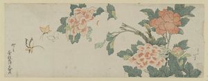 Katsushika Hokusai - Peonies And Butterflies