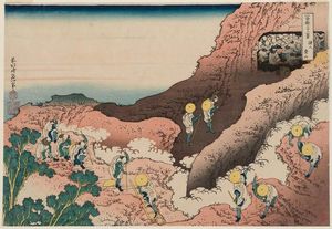 Katsushika Hokusai - People Climbing The Mountain