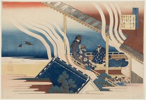 Katsushika Hokusai - Poem By Fujiwara No Yoshitaka