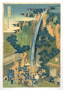 Katsushika Hokusai - Roben Waterfall