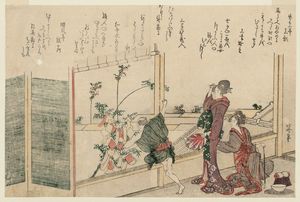 Katsushika Hokusai - Scenes Of The 12 Months