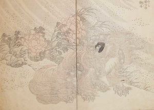 Katsushika Hokusai - Shishi Lion In The Wind