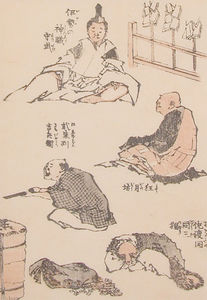 Katsushika Hokusai - Sleeping Badger