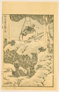 Katsushika Hokusai - Smoker And Kappa Monster