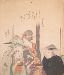 Katsushika Hokusai - Spring Celebration